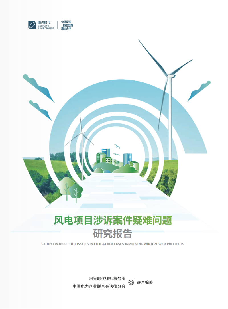 检验检疫技术中心改革前景如何？面对日益复杂的国际疫情形势和贸易环境，中国检验检疫技术中心正在经历一场深刻的变革。